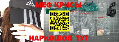 марихуана Конаково