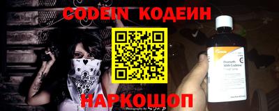 марихуана Конаково