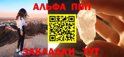 марихуана Конаково