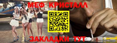 ГАЛЛЮЦИНОГЕННЫЕ ГРИБЫ Кинель