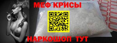 марихуана Конаково
