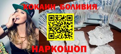 MDMA Premium VHQ Коммунар