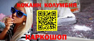 MDMA Premium VHQ Коммунар