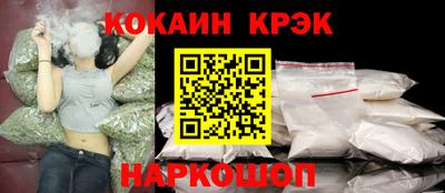 jwh Кингисепп