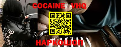 стаф Кимры