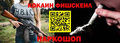 MDMA Premium VHQ Коммунар