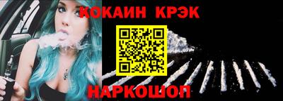 стаф Кимры