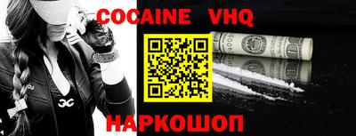 стаф Кимры