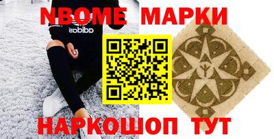 марихуана Конаково
