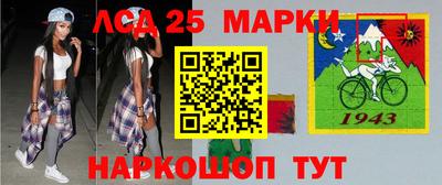 СК Комсомольск-на-Амуре