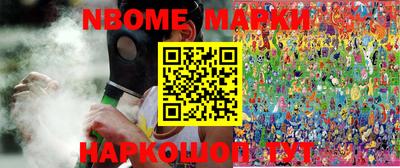 MDMA Premium VHQ Коммунар