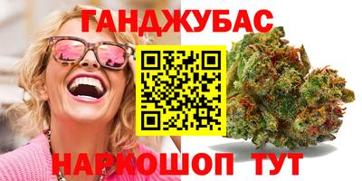 стаф Кимры