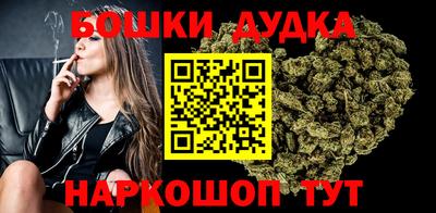 ГАЛЛЮЦИНОГЕННЫЕ ГРИБЫ Кинель