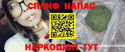 СК Комсомольск-на-Амуре