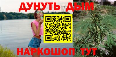 СК Комсомольск-на-Амуре