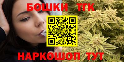ГАЛЛЮЦИНОГЕННЫЕ ГРИБЫ Кинель