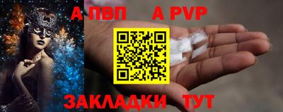ГАЛЛЮЦИНОГЕННЫЕ ГРИБЫ Кинель