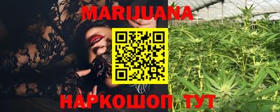 ГАЛЛЮЦИНОГЕННЫЕ ГРИБЫ Кинель
