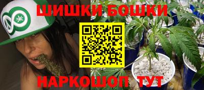 СК Комсомольск-на-Амуре