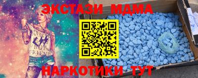 jwh Кингисепп
