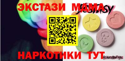 ГАЛЛЮЦИНОГЕННЫЕ ГРИБЫ Кинель