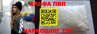 ГАЛЛЮЦИНОГЕННЫЕ ГРИБЫ Кинель