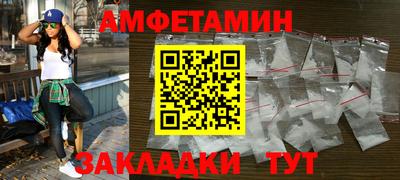 MDMA Premium VHQ Коммунар