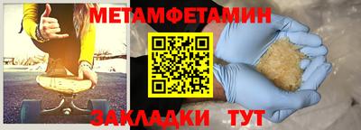 MDMA Premium VHQ Коммунар