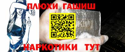 MDMA Premium VHQ Коммунар