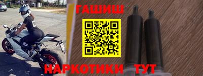 MDMA Premium VHQ Коммунар