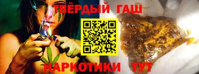 jwh Кингисепп
