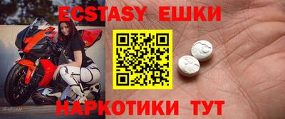 jwh Кингисепп