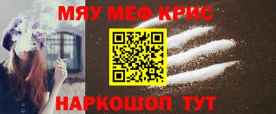 jwh Кингисепп