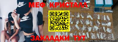 MDMA Premium VHQ Коммунар