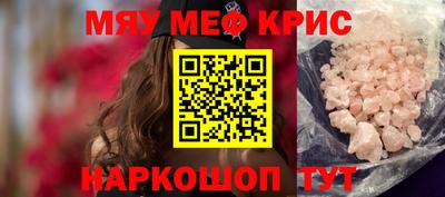 jwh Кингисепп